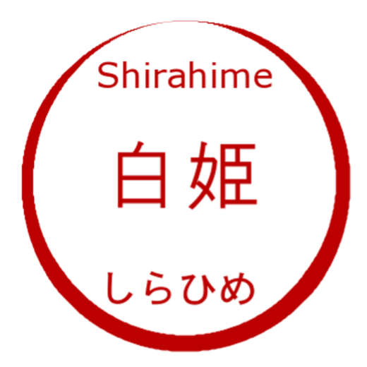 Shirahime